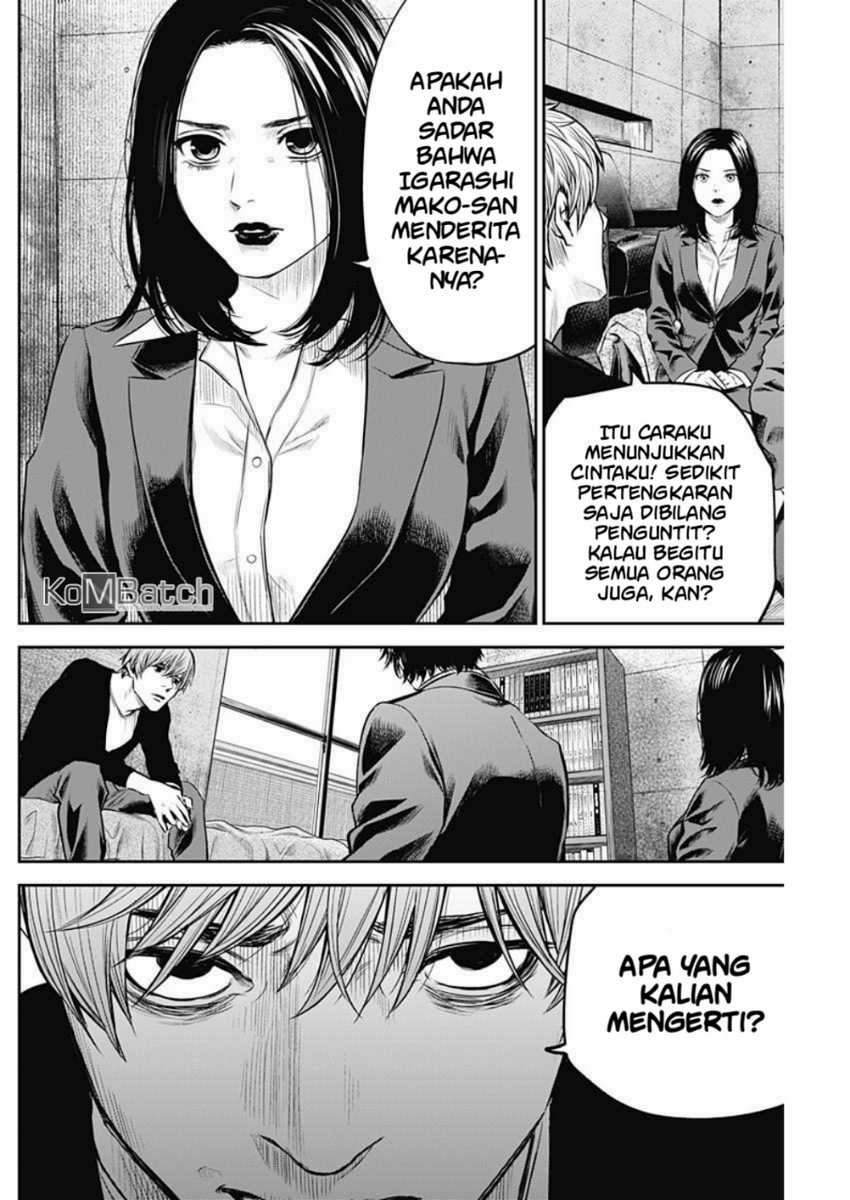 Chapter 7 - halaman 16
