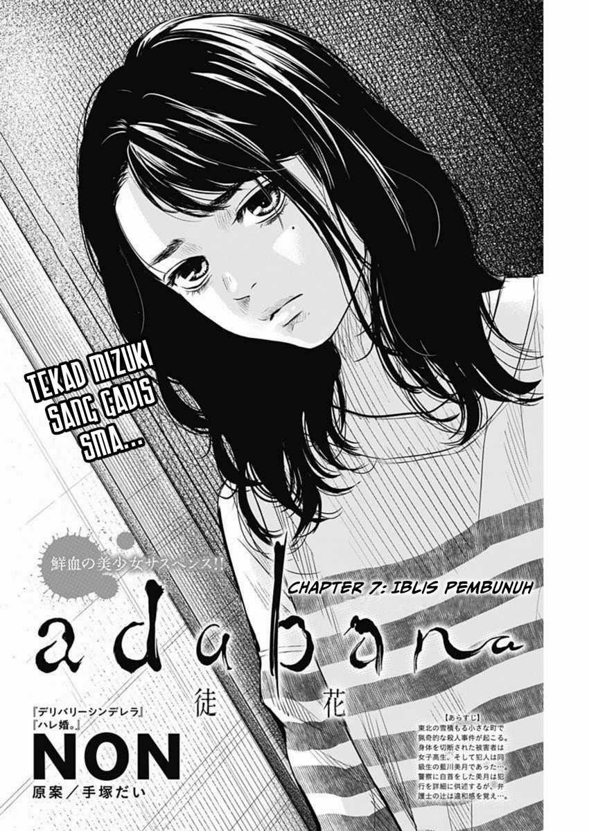 Chapter 7 - halaman 5