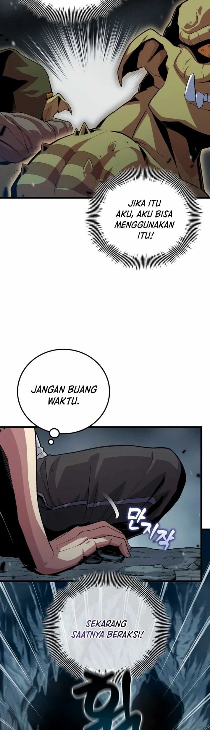 Chapter 1 - halaman 104