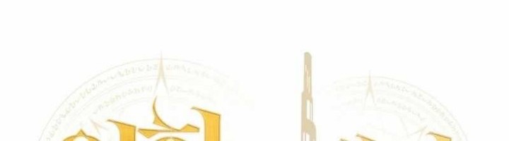 Chapter 1 - halaman 145