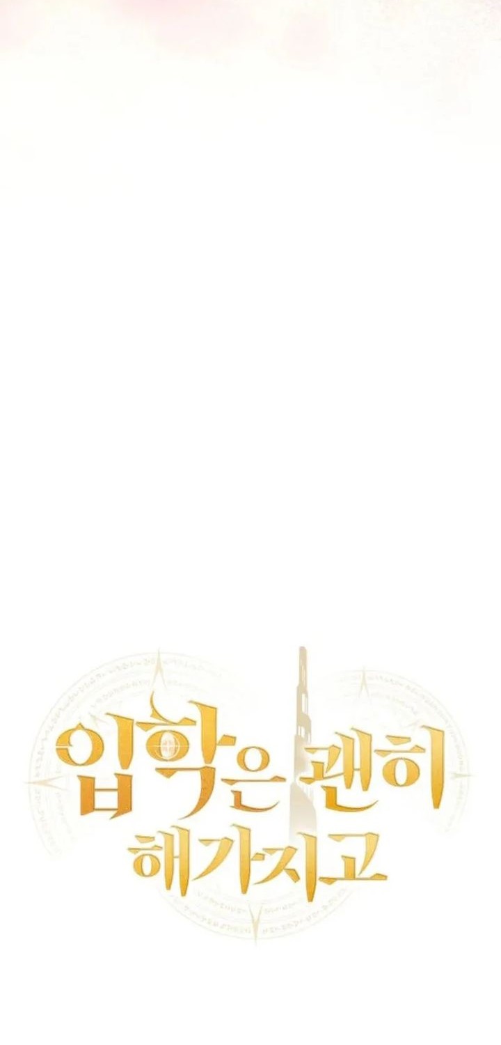 Chapter 44 - halaman 65