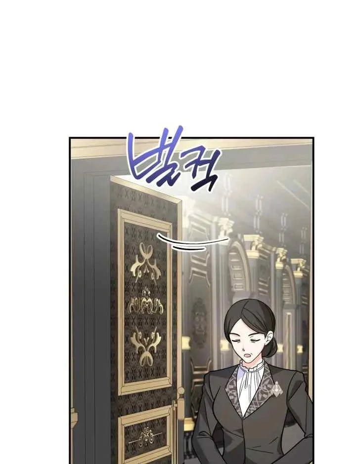 Chapter 3 - halaman 25