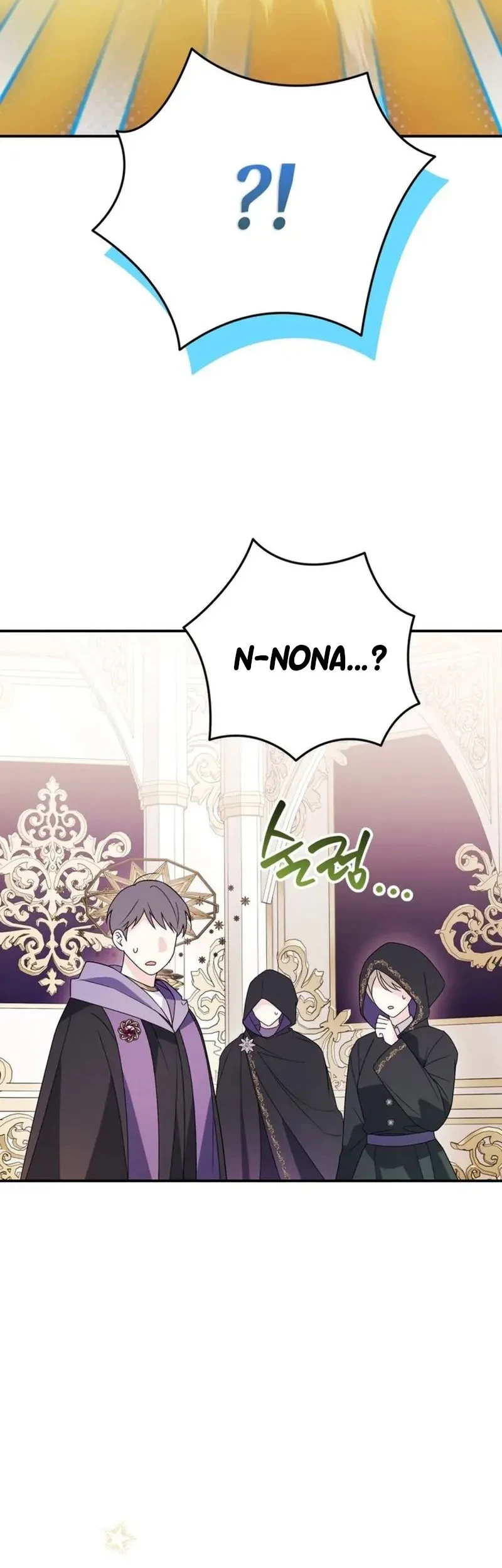 Chapter 33 - halaman 17