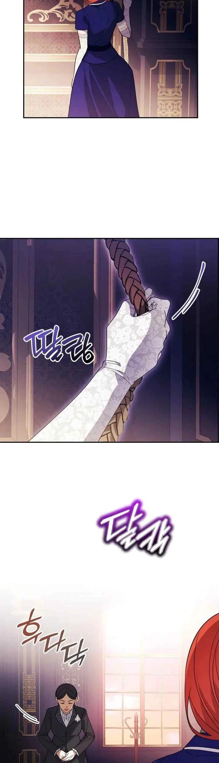 Chapter 6 - halaman 36