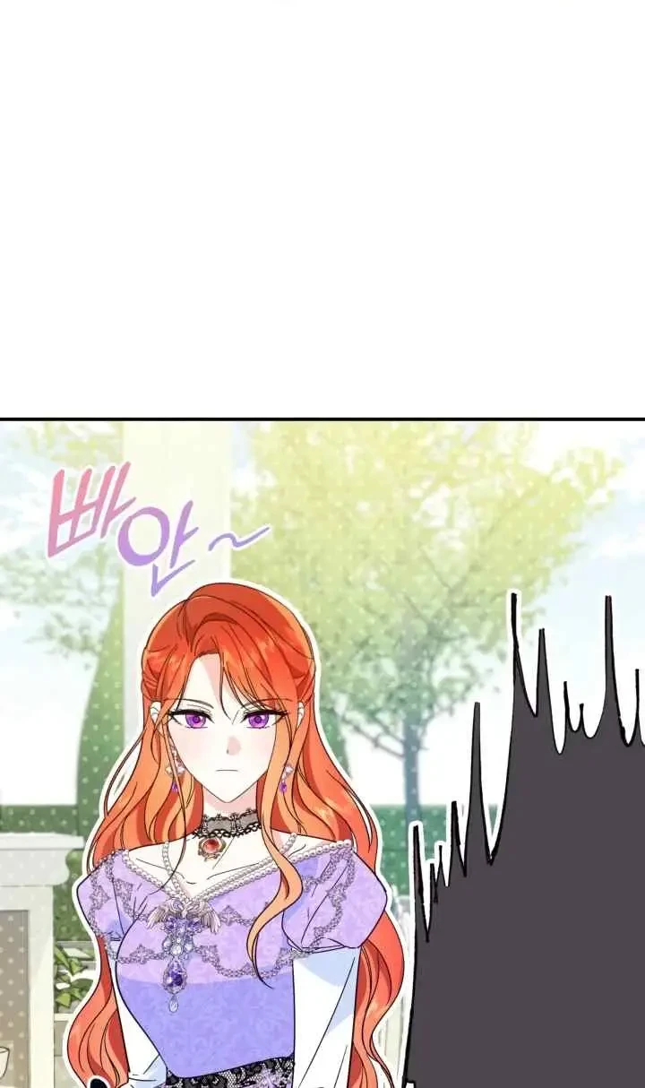 Chapter 7 - halaman 25