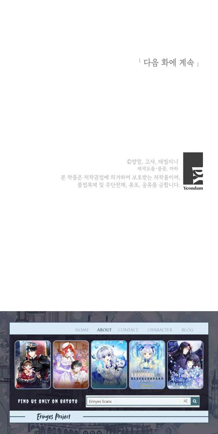 Chapter 8 - halaman 49