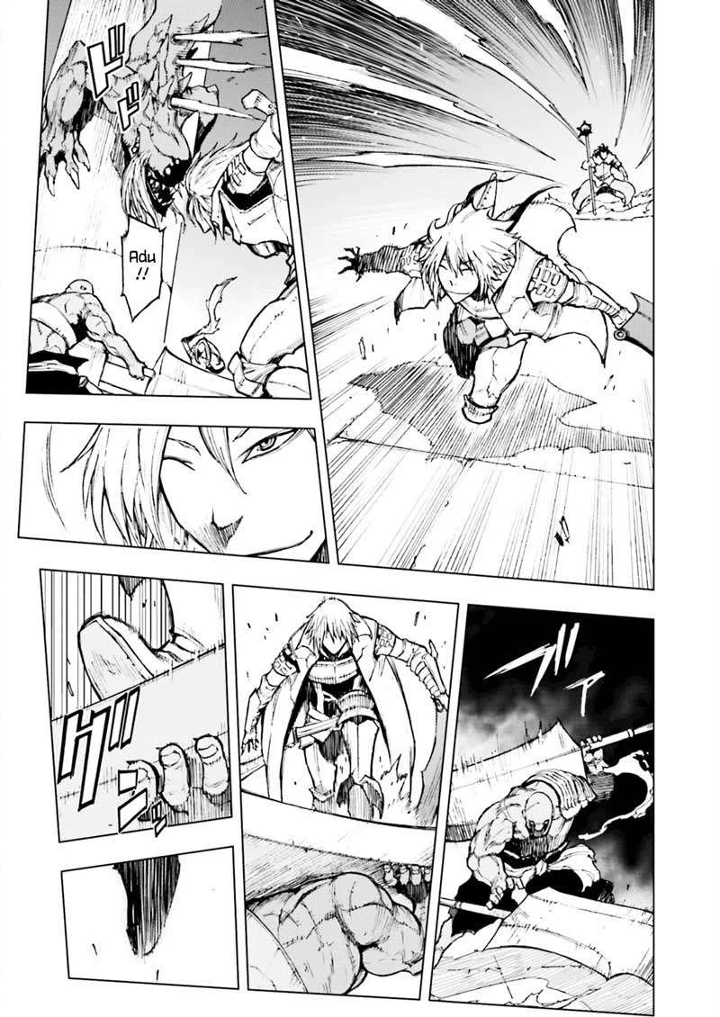 Chapter .1 - halaman 12