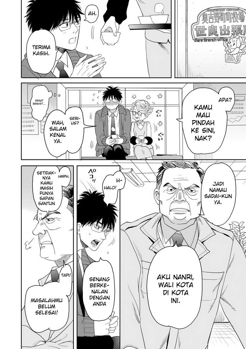 Chapter 17 - halaman 7