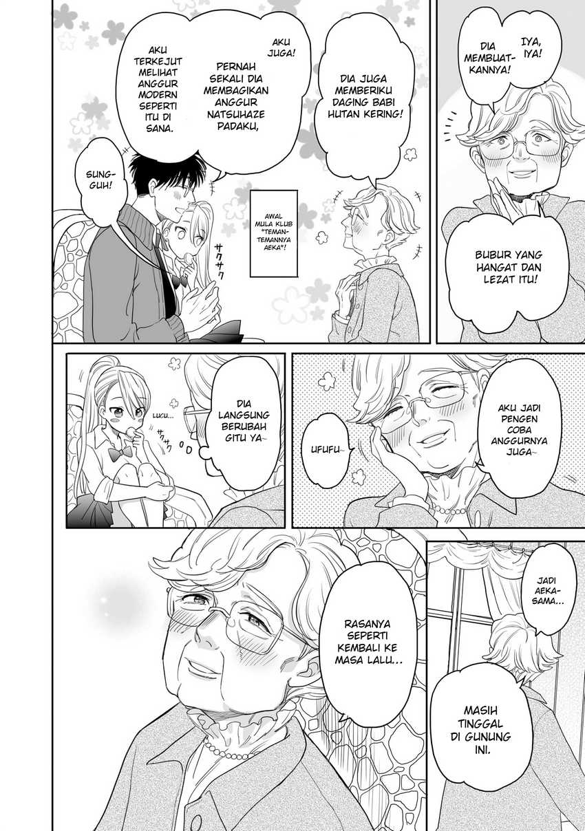 Chapter 19 - halaman 3