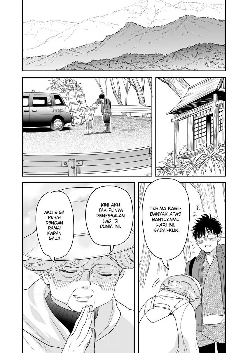 Chapter 20 - halaman 8