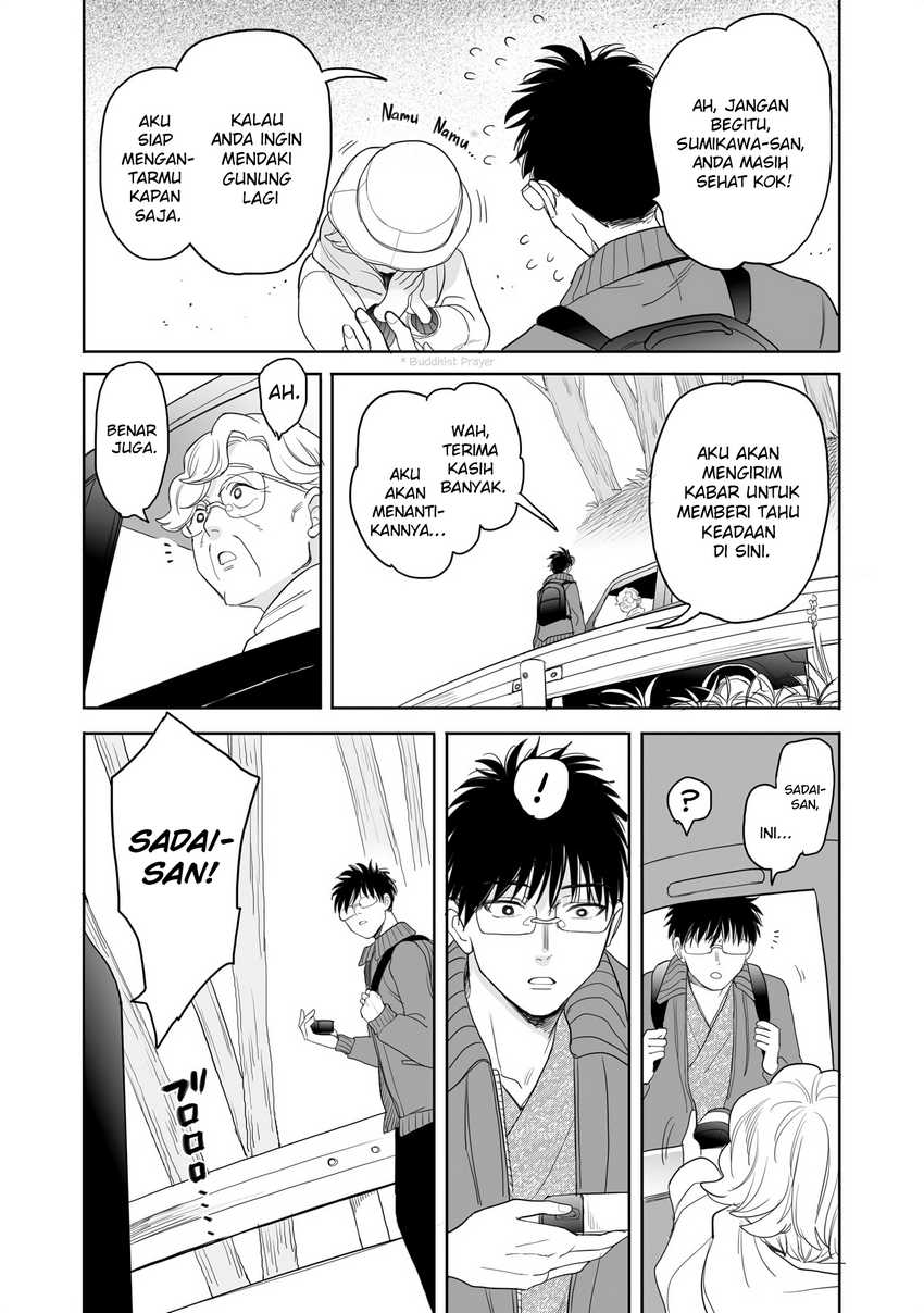Chapter 20 - halaman 9