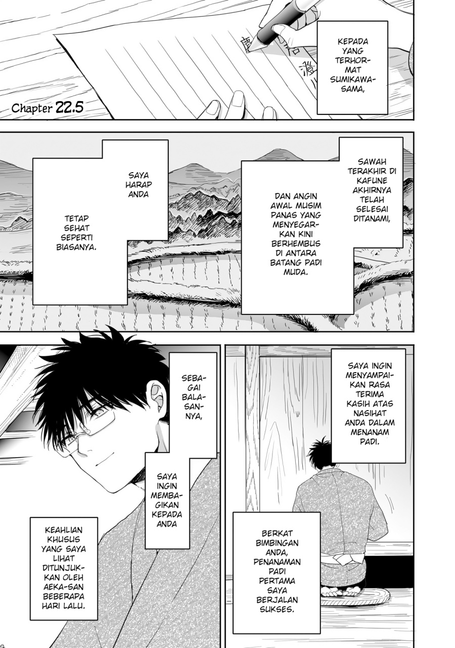 Chapter 22.5 - halaman 3