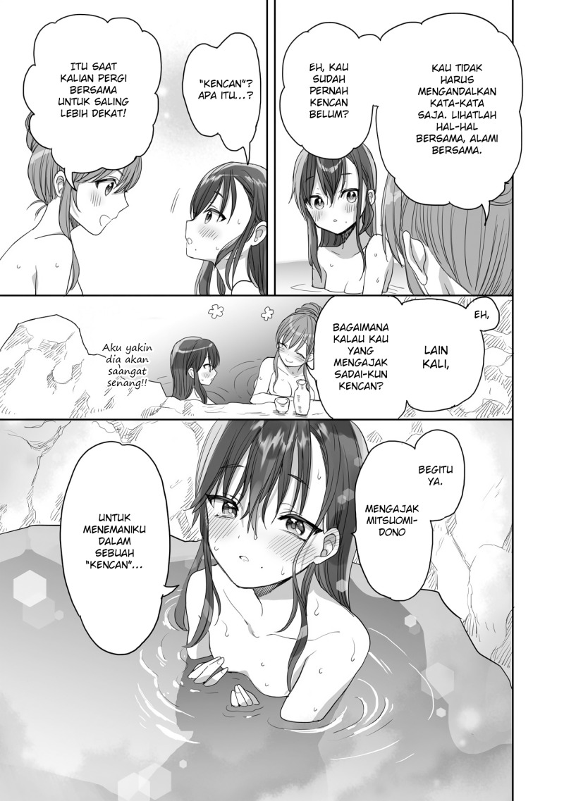 Chapter 24 - halaman 13