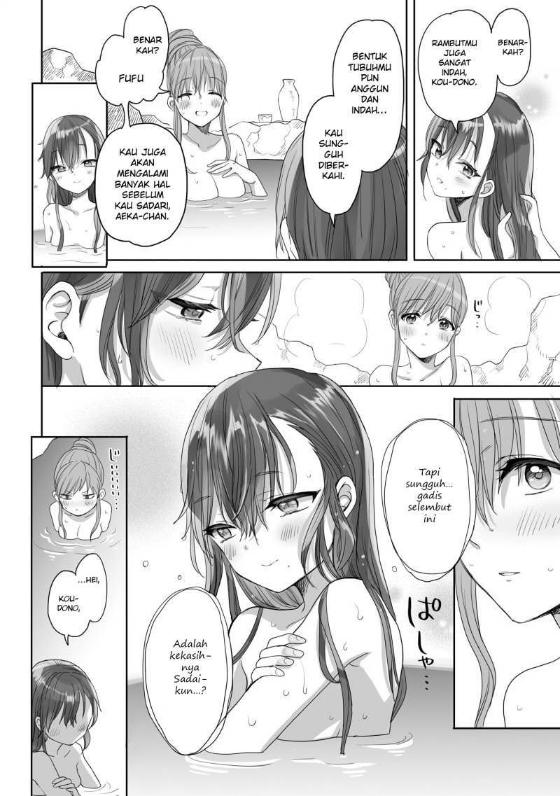 Chapter 24 - halaman 6