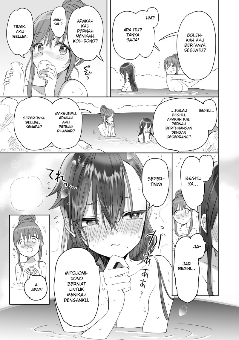 Chapter 24 - halaman 7