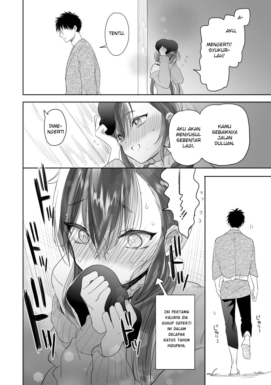 Chapter 25 - halaman 16