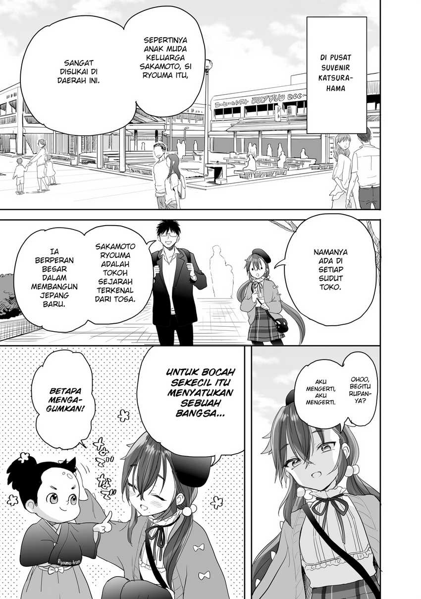 Chapter 27 - halaman 7