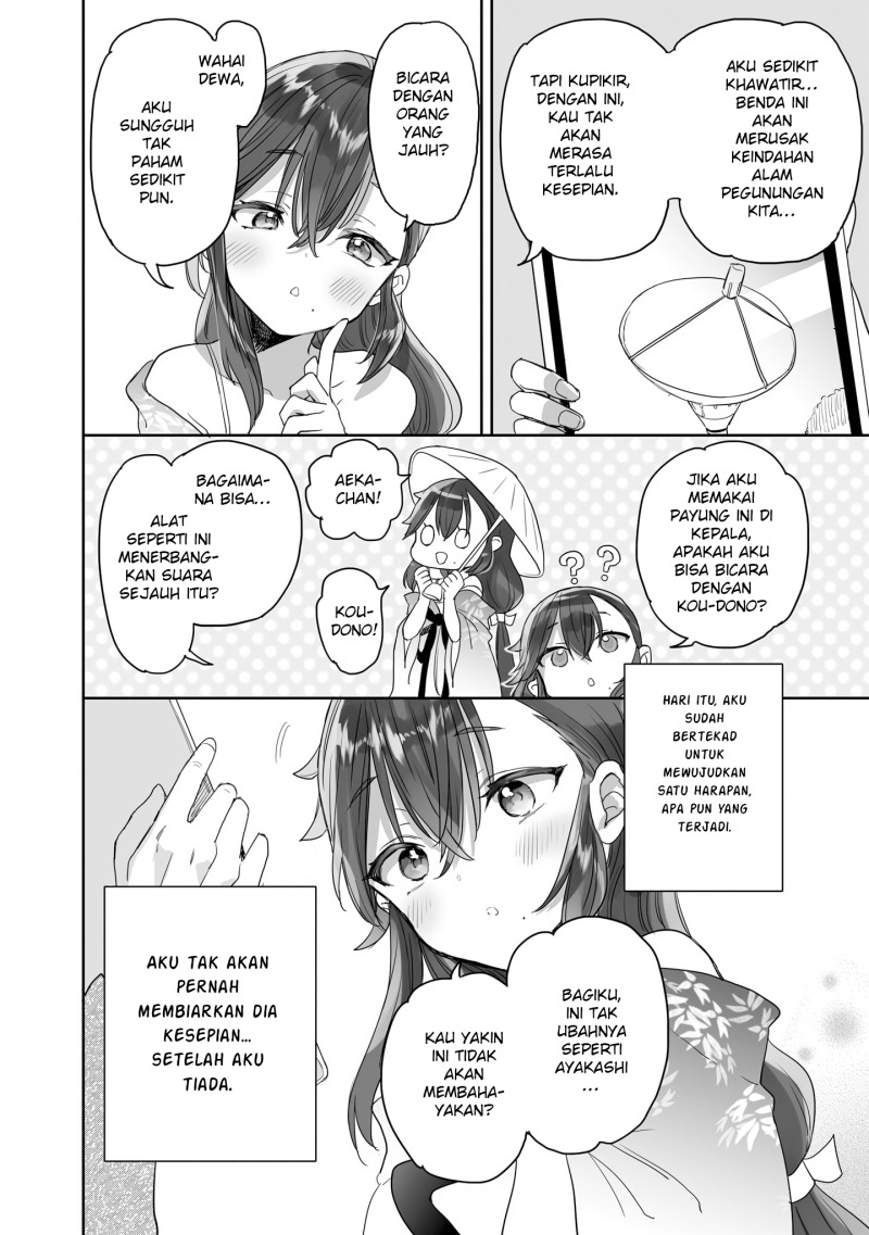 Chapter 29 - halaman 12