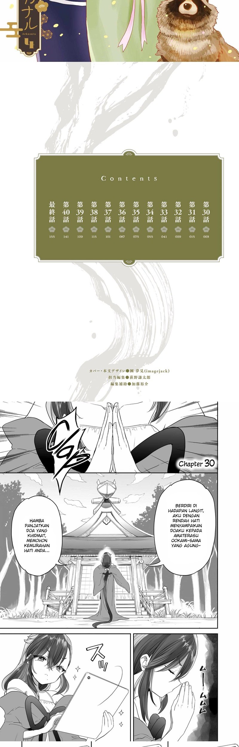 Chapter 30 - halaman 3