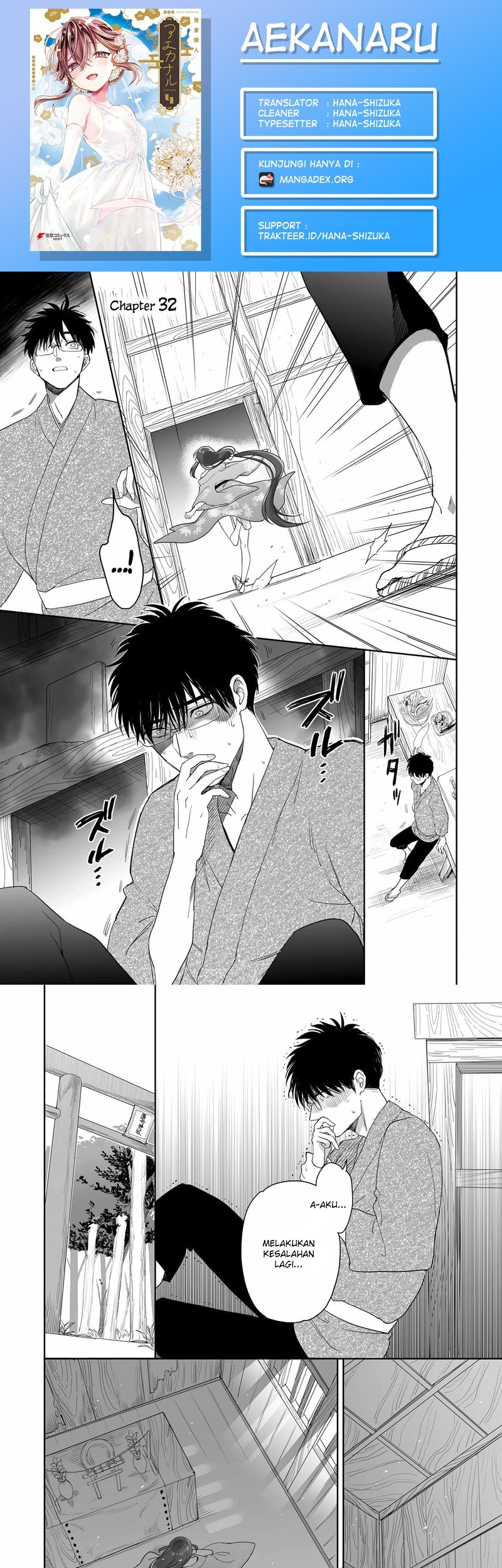 Chapter 32 - halaman 2