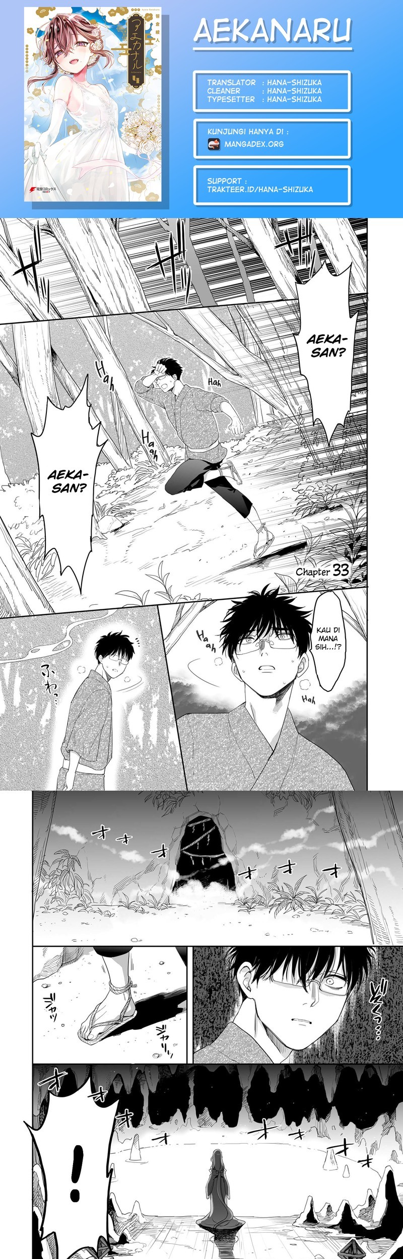 Chapter 33 - halaman 2