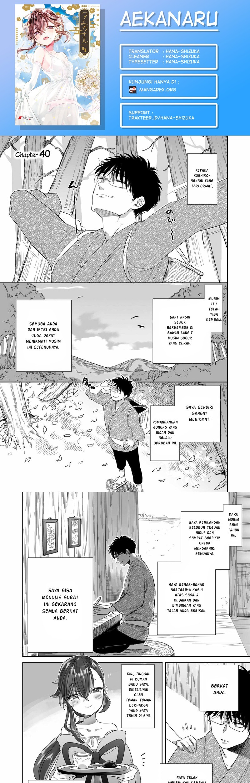 Chapter 40 - halaman 2
