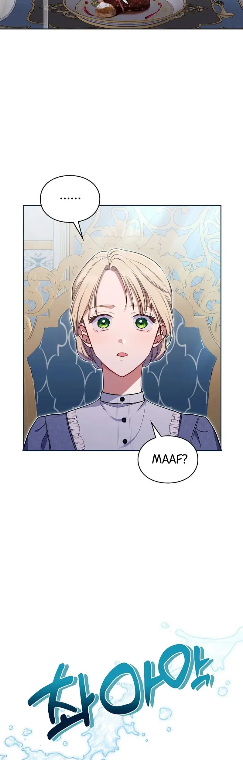 Chapter 1 - halaman 25