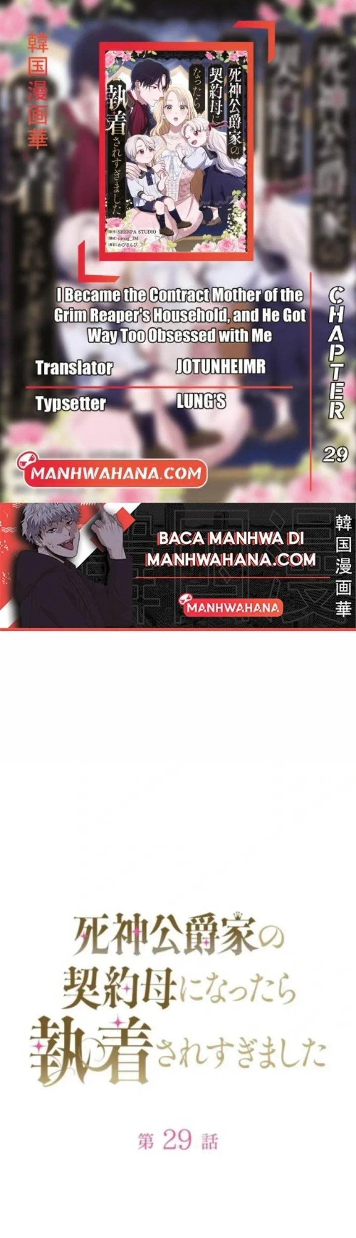 Chapter 29 - halaman 2