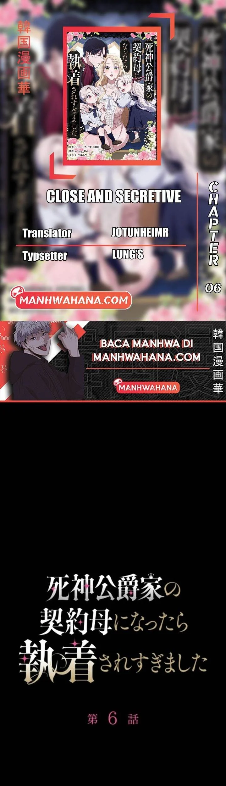 Chapter 6 - halaman 2