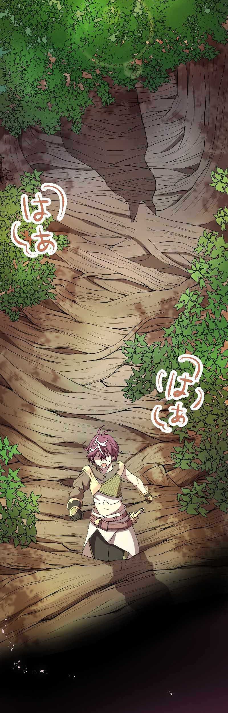 Chapter 1 - halaman 86