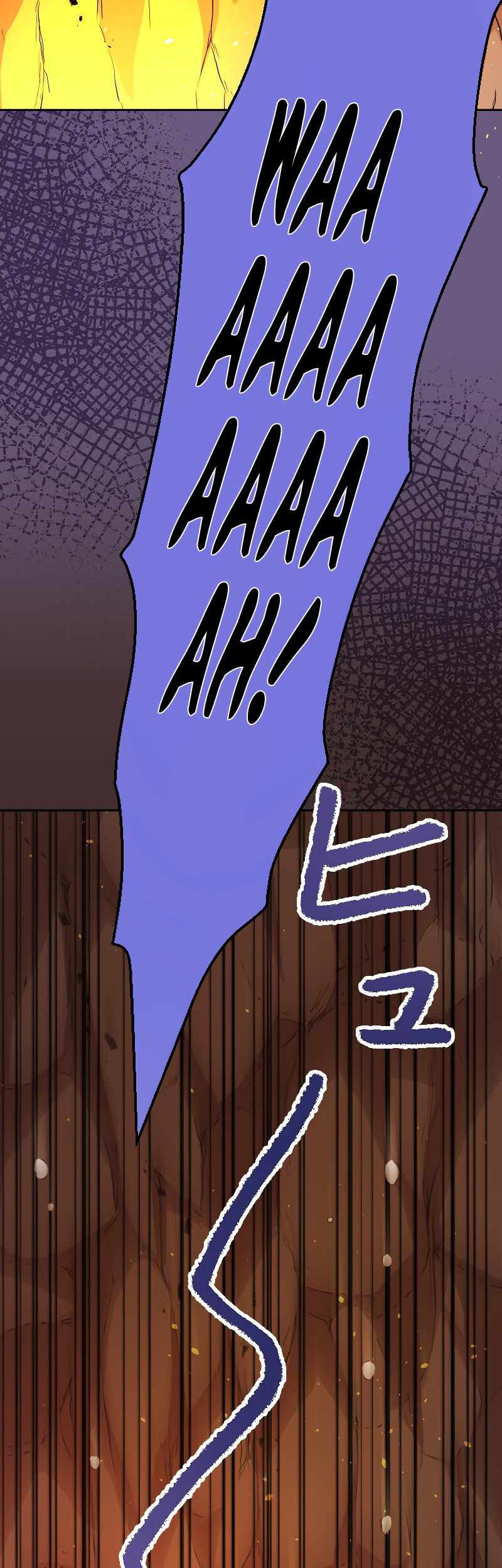 Chapter 3 - halaman 17