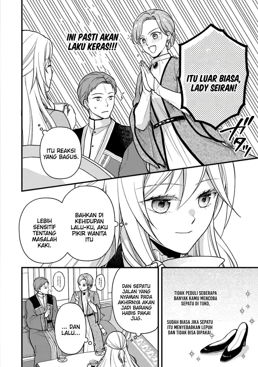 Chapter 1 - halaman 35
