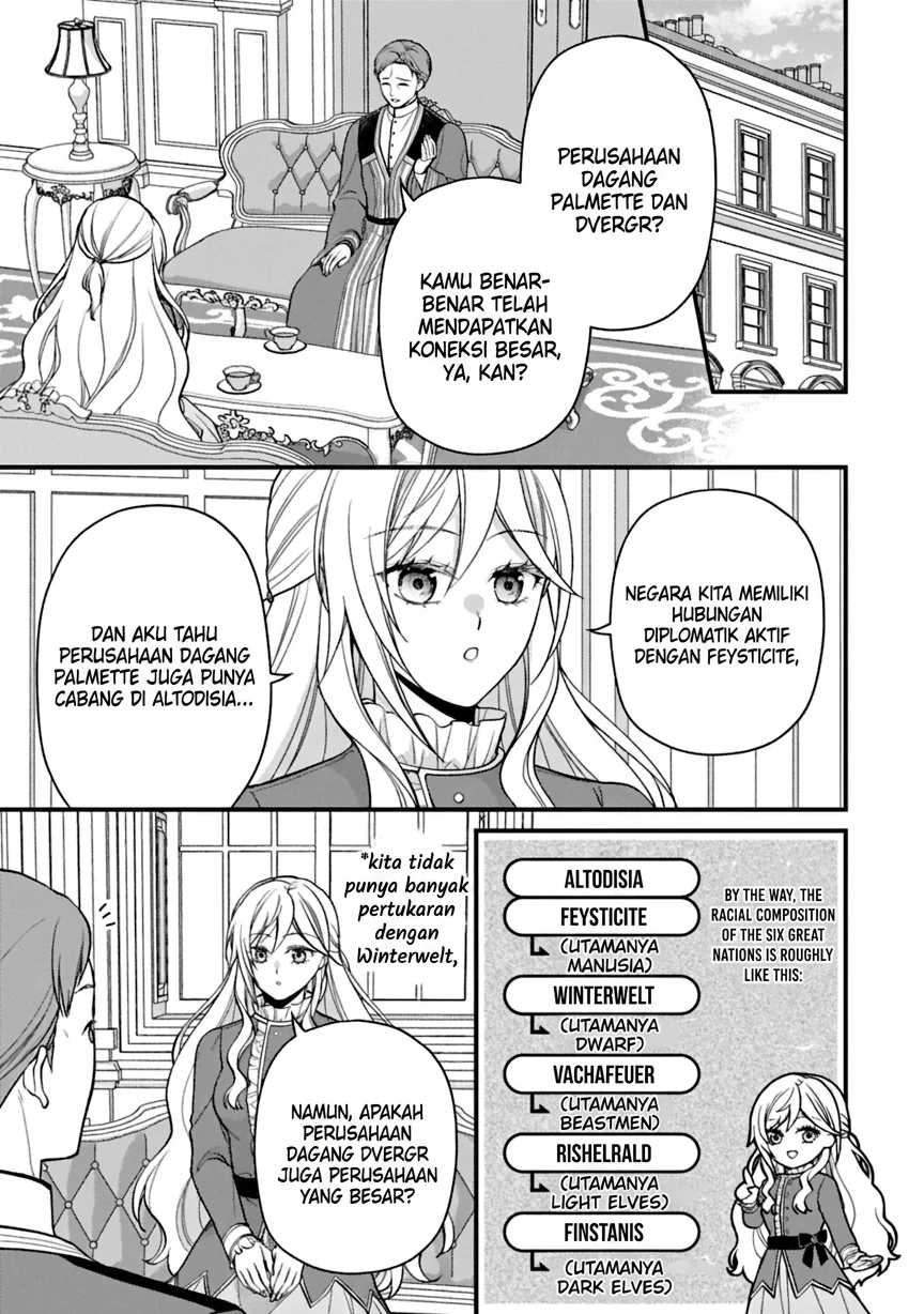Chapter 2 - halaman 12