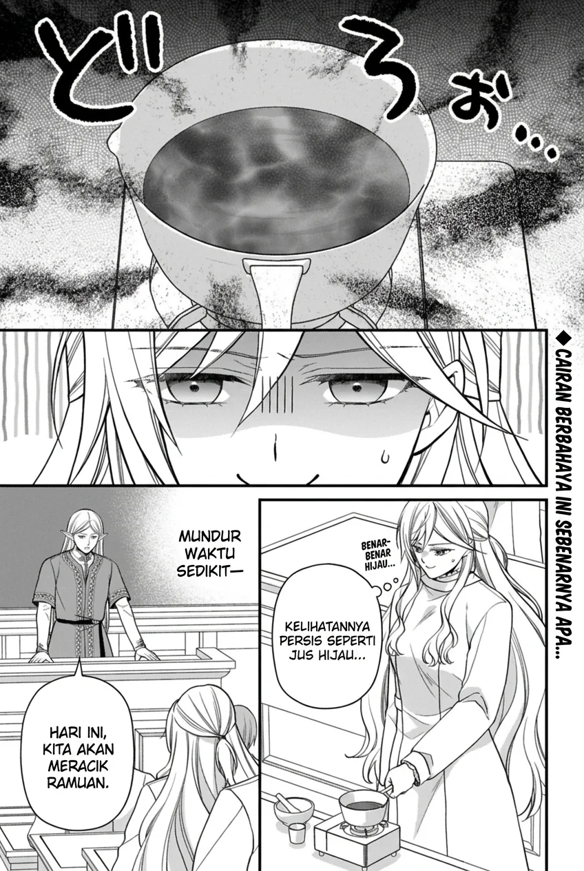 Chapter 3 - halaman 2