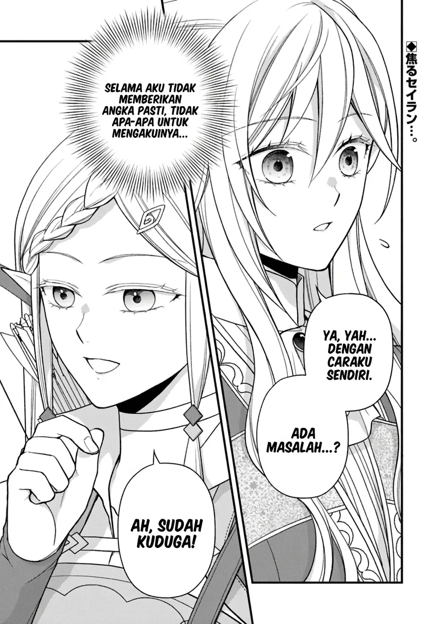 Chapter 4 - halaman 2