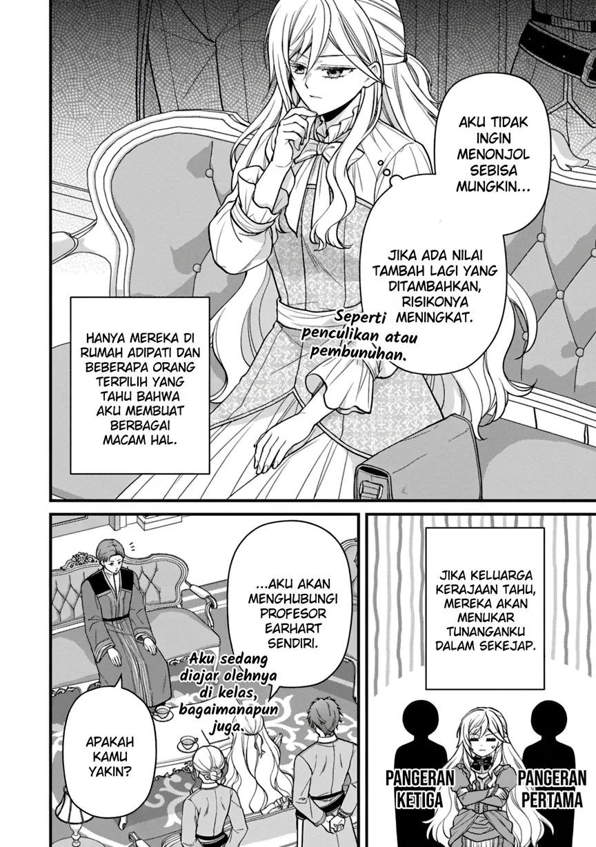 Chapter 4 - halaman 17
