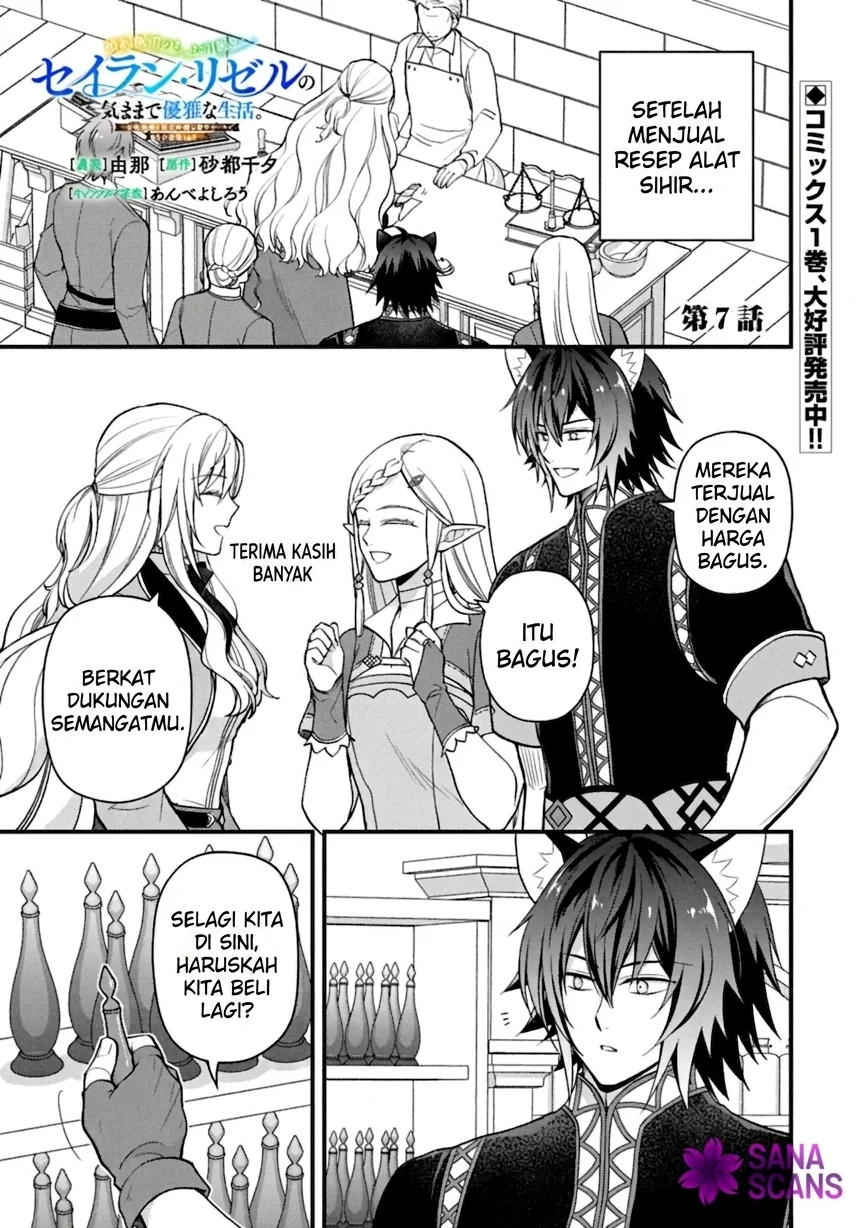Chapter 7 - halaman 2