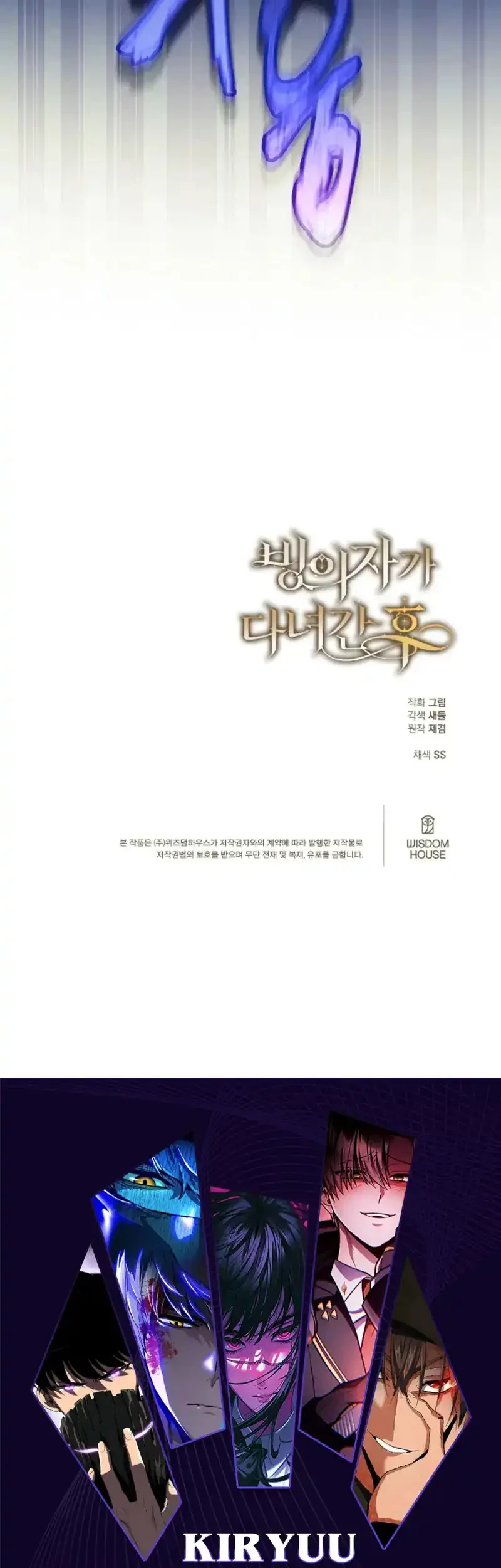 Chapter 1 - halaman 113
