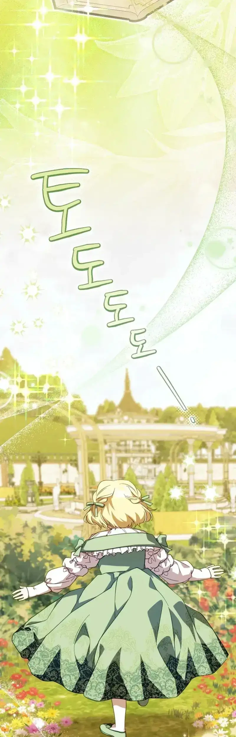 Chapter 1 - halaman 4
