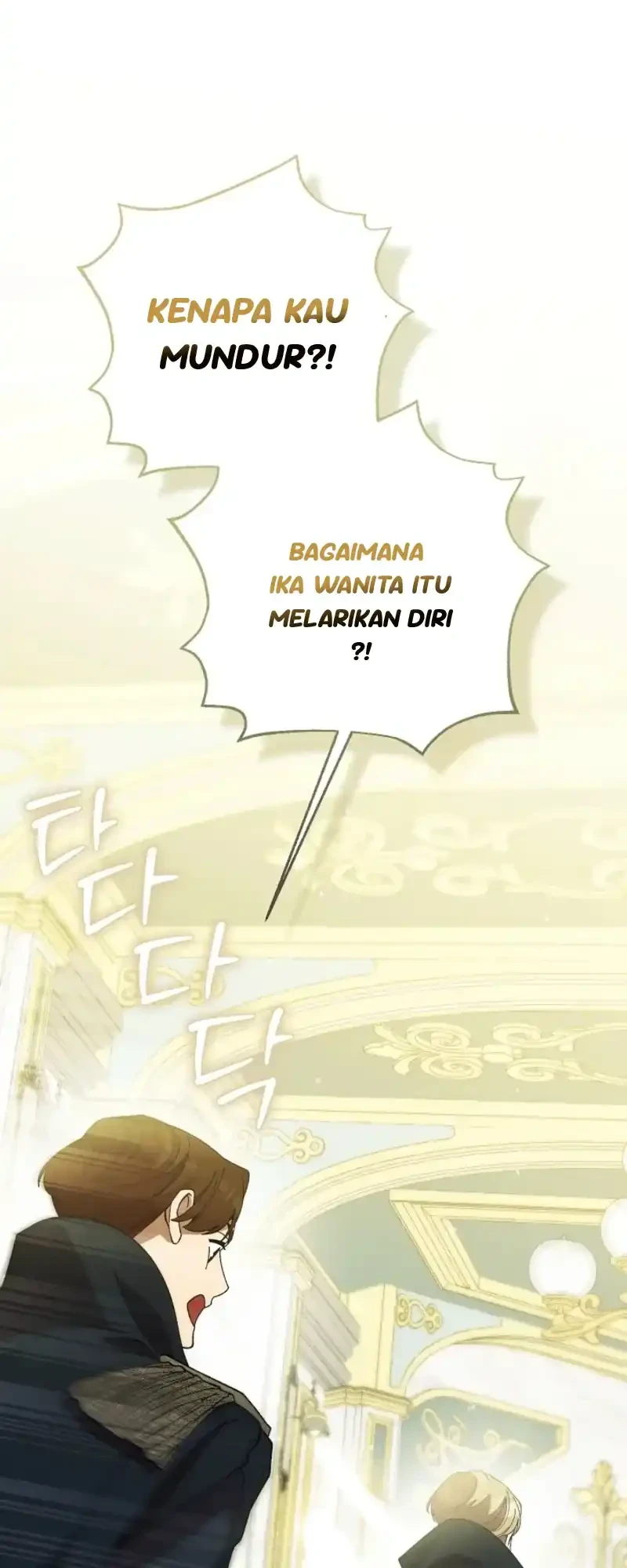 Chapter 4 - halaman 17