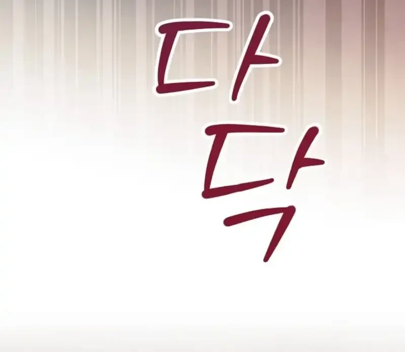 Chapter 5 - halaman 66