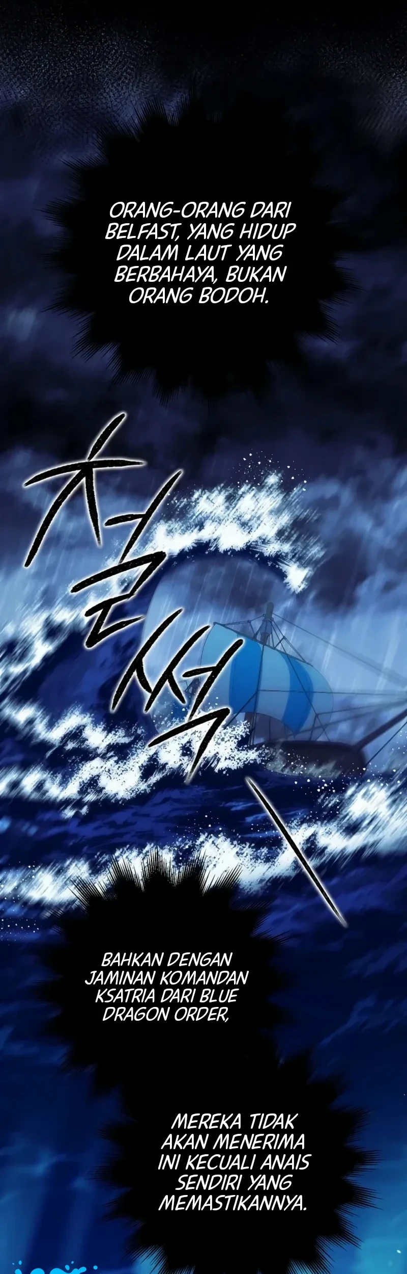 Chapter 6 - halaman 58