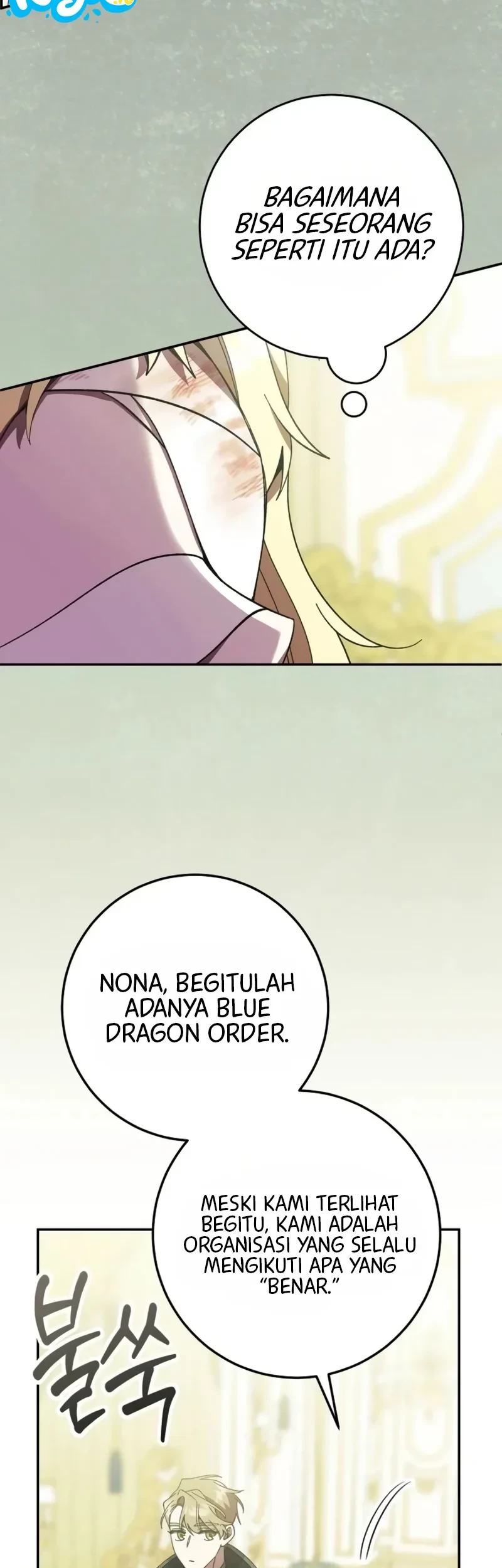 Chapter 6 - halaman 67