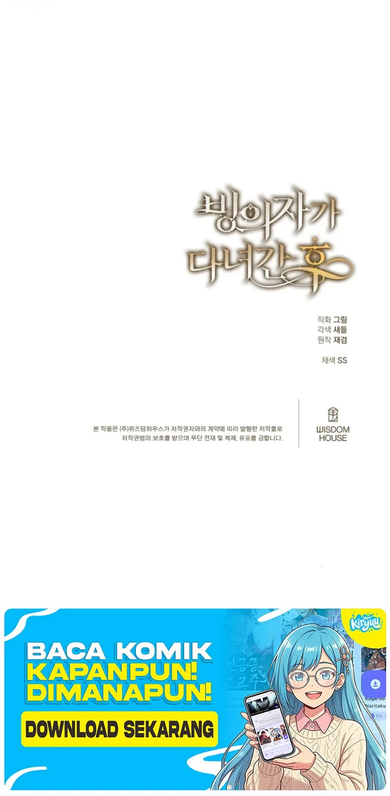 Chapter 7 - halaman 67