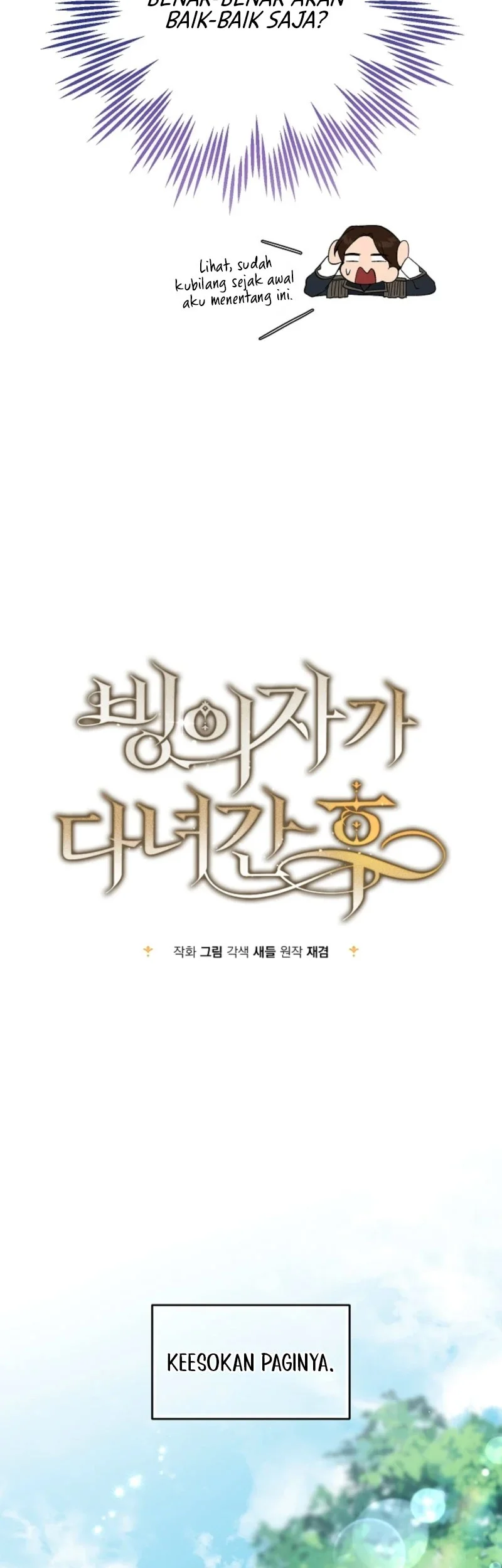 Chapter 7 - halaman 25
