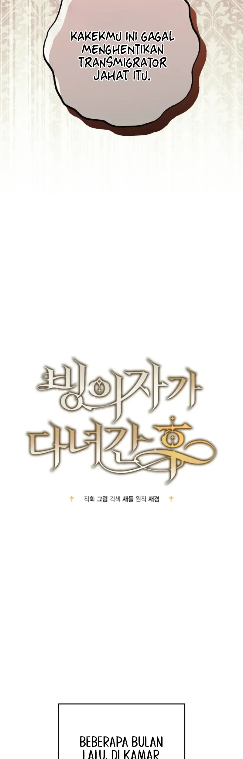 Chapter 8 - halaman 25