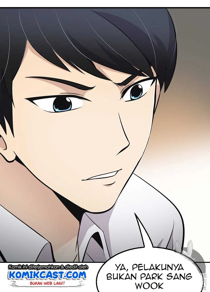 Chapter 10 - halaman 84