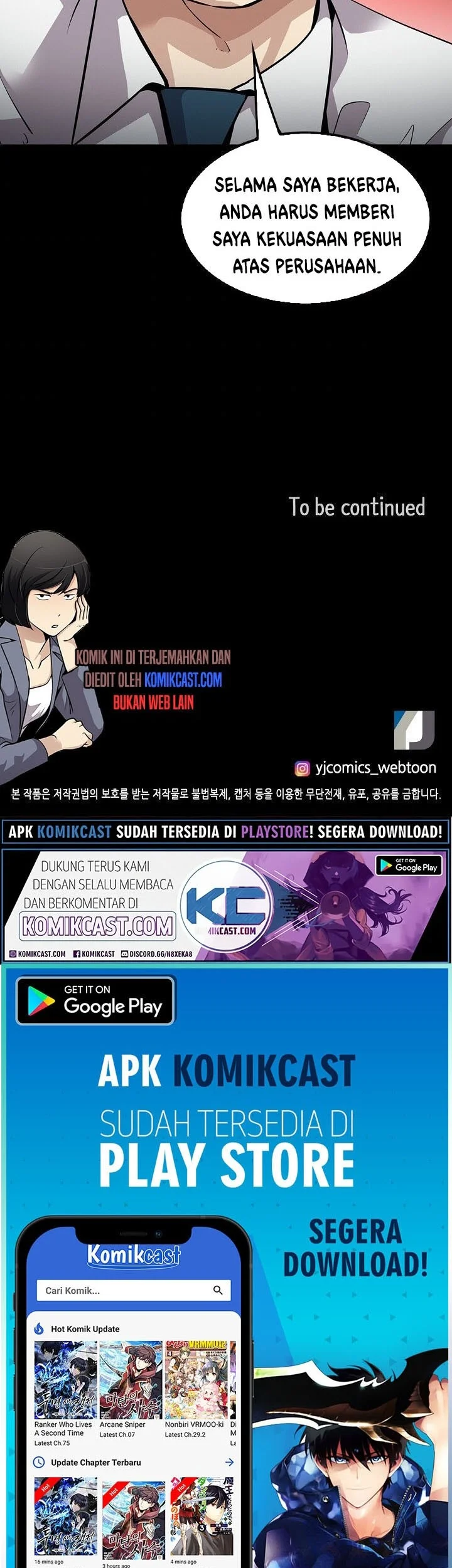 Chapter 101 - halaman 58