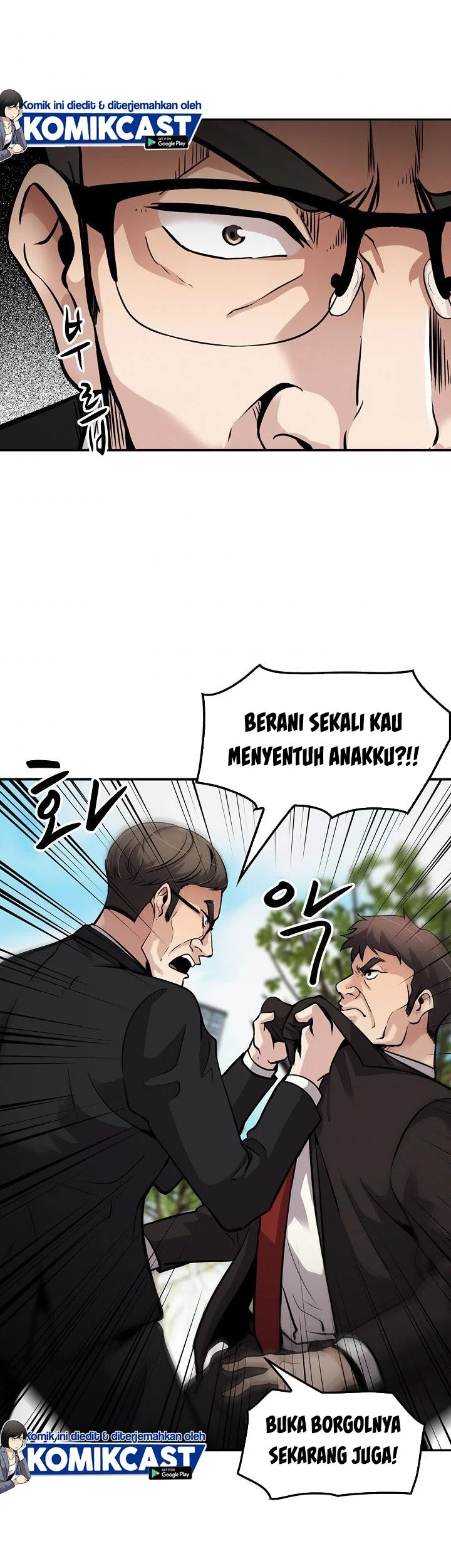 Chapter 103 - halaman 53