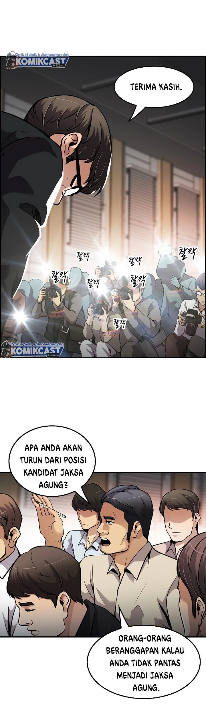 Chapter 104 - halaman 49
